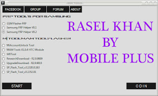 GSM_TOOLS ALL FRP BY RASEL KHAN