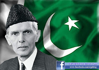 Quaid-e-azam pictures by ujp blog