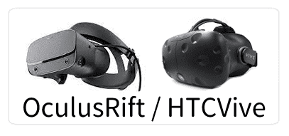 Oculus Rift S Oculus RiftまたはHTC Vive