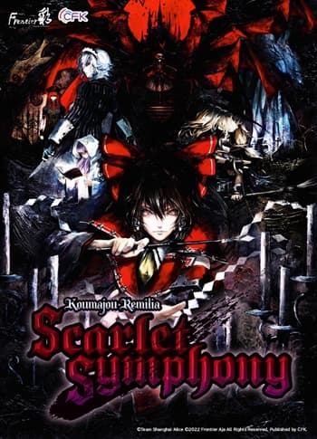 โหลดเกม Koumajou Remilia: Scarlet Symphony