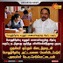 பொது தேர்வு எழுதும் மாணவர்களுக்கு சிறப்பு வகுப்பு நடத்த அரசு முடிவு 