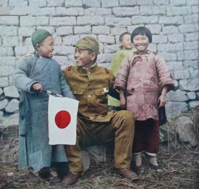 world war ii propaganda japanese. propaganda photo of a japanese