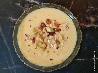 Basundi Recipe In Hindi