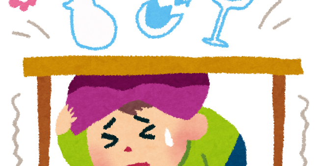 地震のイラスト テーブルの下に避難 かわいいフリー素材集 いらすとや