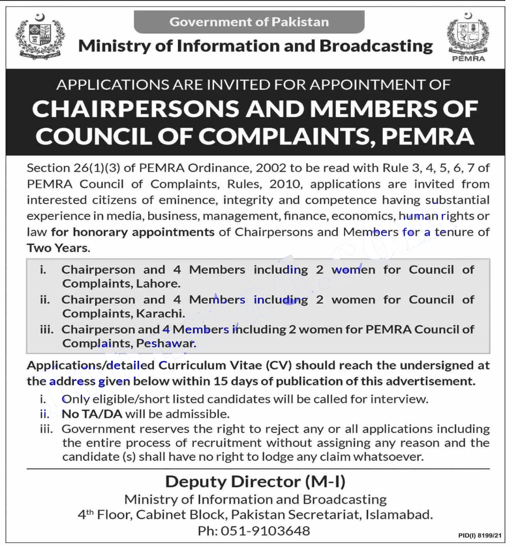 MOIB jobs 2022 – Ministry of Information and Broadcasting Jobs 2022 Application Form