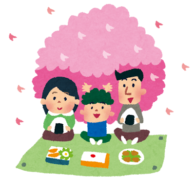 フリー素材 春 のイラスト Sozai Navi フリー素材 春 のイラスト Sozai Navi