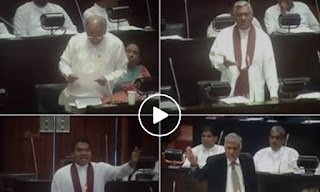 Parliament Debate on Hambantota incident 