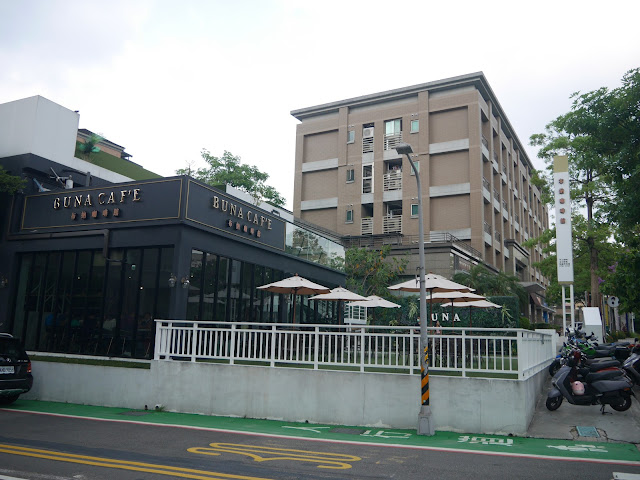 BUNA CAF'E 布納咖啡館 內湖館