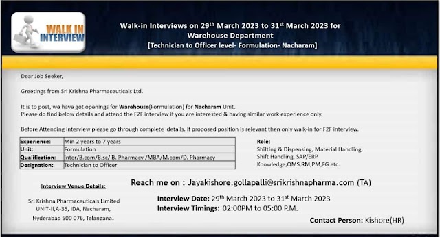 Sri Krishna Pharma | Walk-in Interview for Multiple Positions on 29th to 31st March to 2023