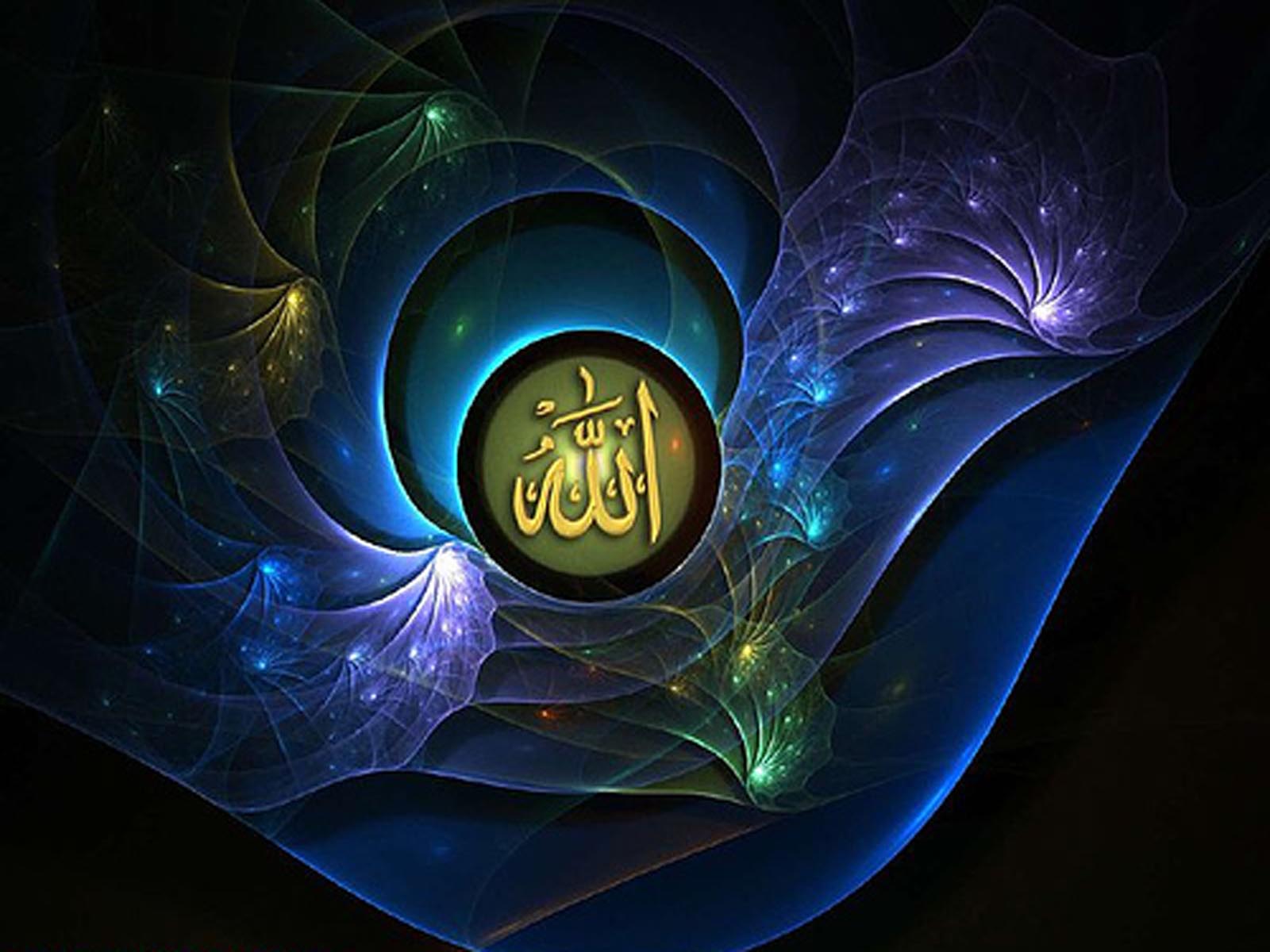 Full Screen Wallpaper Deen E Islam