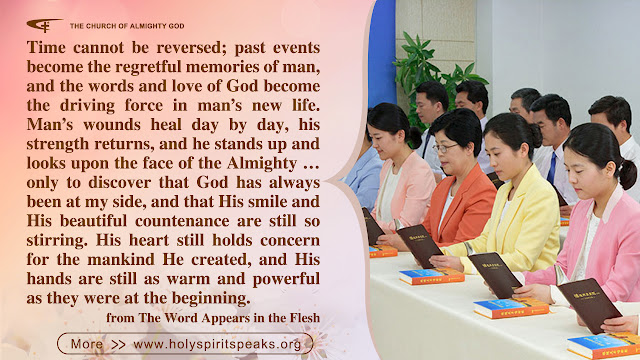 The Church of Almighty God,  Eastern Lightning ,church, 