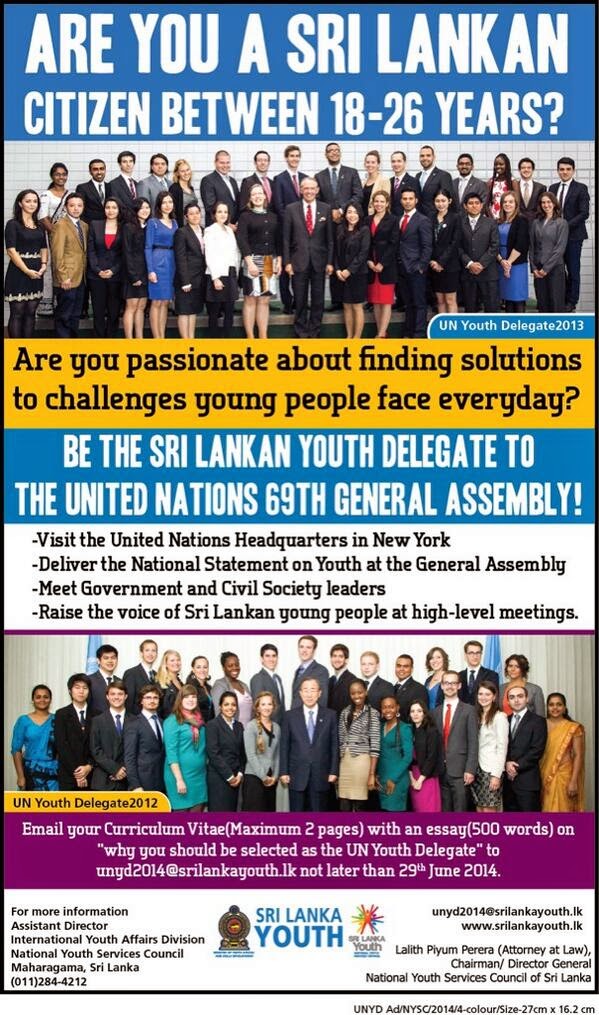 Sri Lanka Youth Delegate to UN