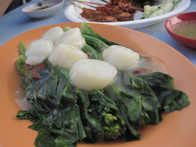 Johor Bahru, Restoran See Hai 101,  kailan scallops