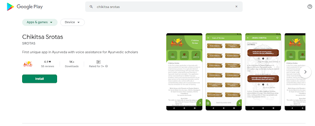 Chikitsa Srotas Android application for BAMS Students
