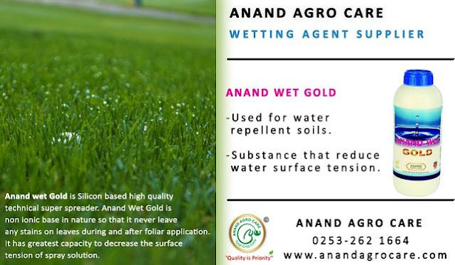 Wetting Agent