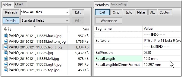 20180424_cubic_exif