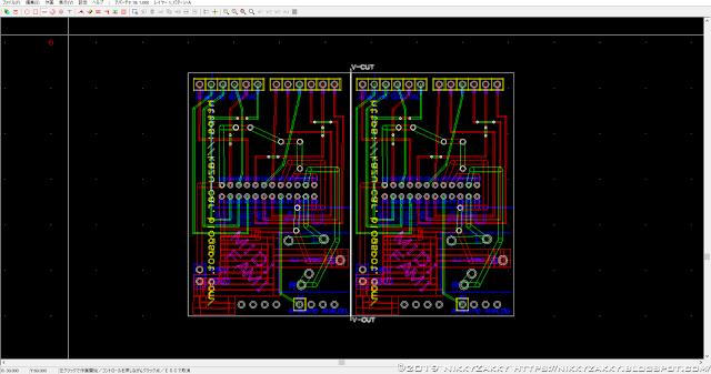 ArduinoとスーパーファミコンのAPUをワンタッチで接続するための基板データ