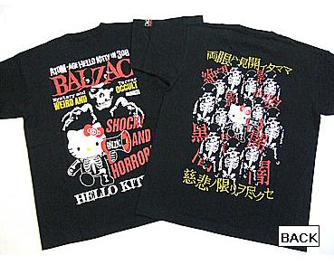 Balzac x Hello Kitty t-shirt