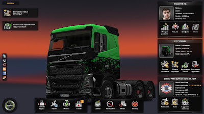 Euro Truck Simulator 2 Italia Full Version Crack Terbaru Gratis