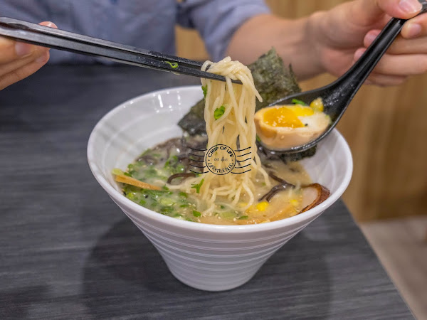 Uchino Ramen @ Persiaran Bayan Indah near to Queensbay Mall, Penang