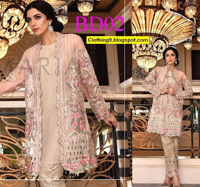 Maria B Mbroidered 2016-17 Eid-Ul-Azha Catalog / Collection 