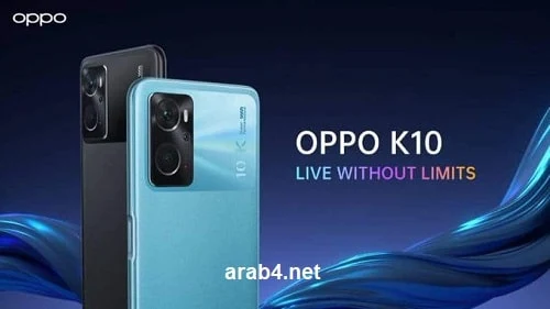 سعر و مواصفات هاتف اوبو Oppo K10