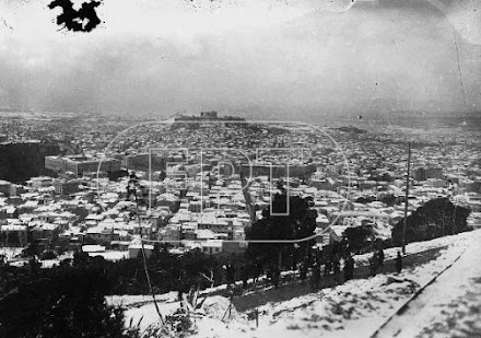 ΦΩΤΟ-Η παλιά Αθήνα χιονισμένη