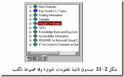 clip_image031