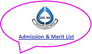 Malda College Merit List