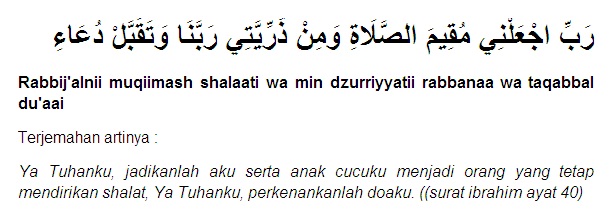 Doa Amalan Agar Anak Sholeh, Penurut, Tidak Nakal & Pintar Mustajab