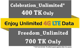 Banglalion-4G-LTE-Internet-Packages-offers