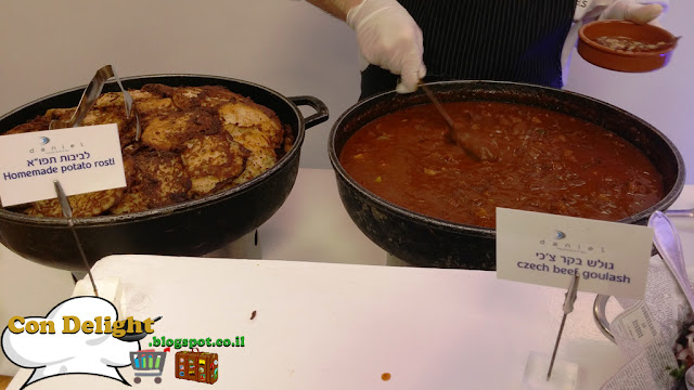 גולש בקר צ'כי עם לביבות Czech beef goulash with rosti