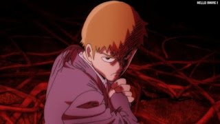 モブサイコ100アニメ 3期2話 霊幻新隆 れいげん Reigen Arataka CV.櫻井孝宏 | Mob Psycho 100 Episode 27