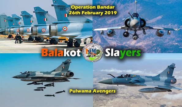 Remembering Balakot Slayers on 4th anniversary ! How India carried out 'Operation Bandar' and called the 'Nuclear Bluff' of Pakistan