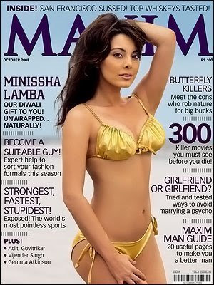 Minissha Lamba, Minissha Lamba Photos from Maxim India