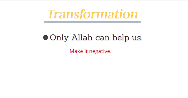 Only Allah can help us Make it negative