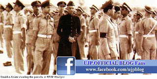 Quaid-e-azam pictures by ujp blog