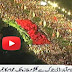 Reply to those says PTI show was flop