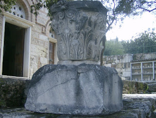 agioi apostoloi arxaia agora