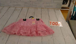 中古品　子供服　１００㎝　ピンク　裾フリルスカート　１９０円