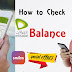 How to check etisalat Balance | Postpaid | Prepaid | Latest offers |Smiles to etisalat recharge