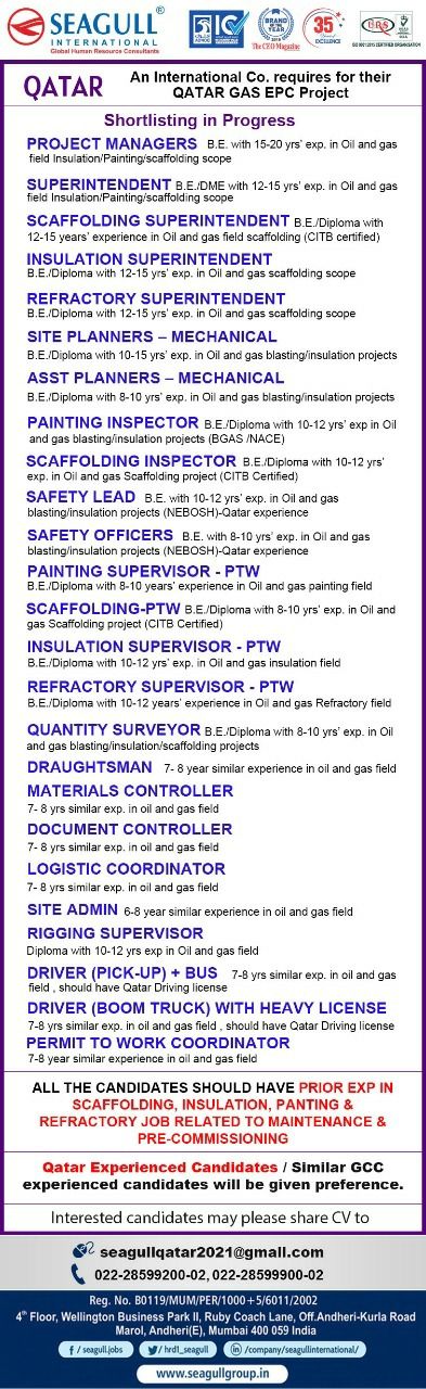 QATAR OIL & GAS EPC PROJECT JOBS - LARGE NUMBER OF VACANCIES