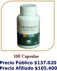 Capsulas de Espirulina Tiens Precio