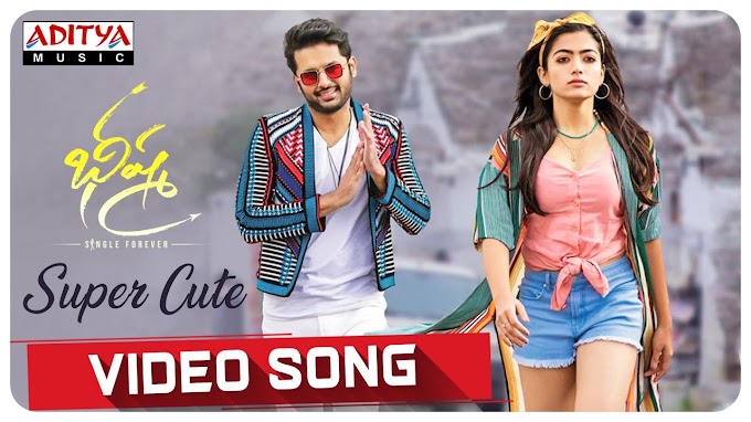 Super Cute Song Lyrics in Telugu – Bheeshma