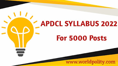 APDCL Recruitment Syllabus 2022: Know the subject-wise detailed APDCL syllabus for Assistant Manager, Junior Manager, Assistant Accounts Officer (AAO) posts Here