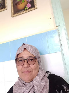 صورة