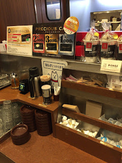 上島珈琲店（UESHIMA COFFEE HOUSE） OBP店