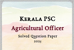 Kerala PSC Agricultural Officer Answer Key | 04/07/2025