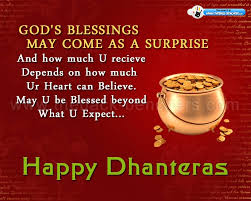 Dhanteras Images