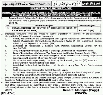 Sindh Education and Literacy Department jobs notification